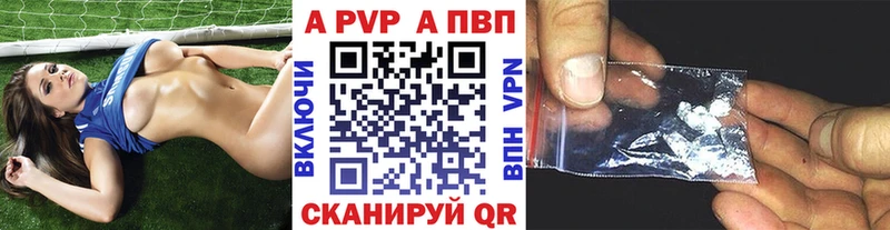 сайты даркнета какой сайт  Гай  Alpha PVP СК КРИС 