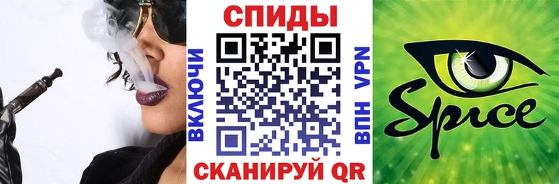 БУТИРАТ бутик  Гай 