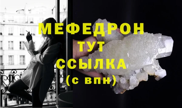 PSILOCYBIN Белоозёрский