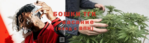 2c-b Беломорск