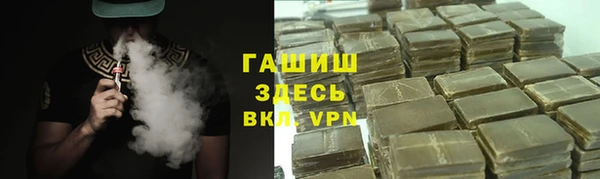 2c-b Беломорск