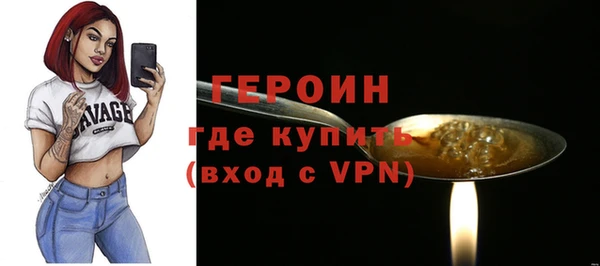 PSILOCYBIN Белоозёрский