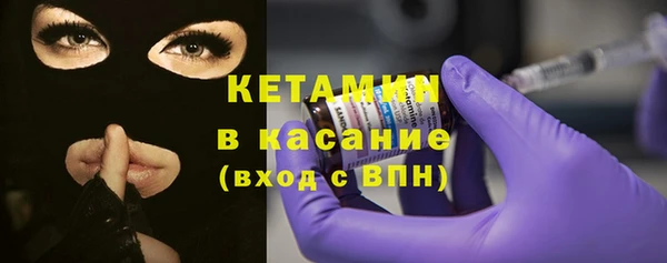 2c-b Беломорск