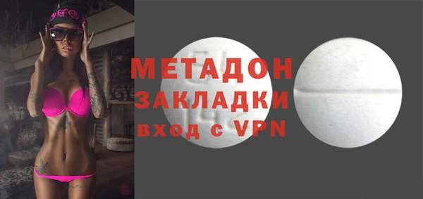 PSILOCYBIN Белоозёрский