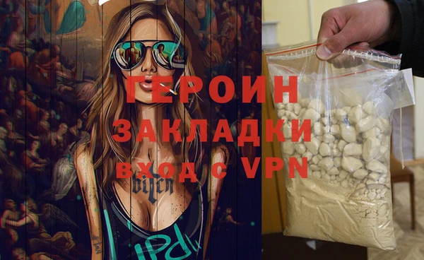 PSILOCYBIN Белоозёрский