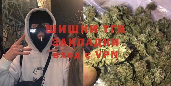 PSILOCYBIN Белоозёрский