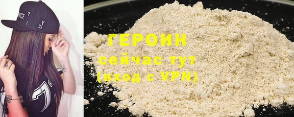 PSILOCYBIN Белоозёрский
