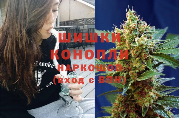 первитин Сосновка