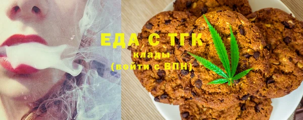 PSILOCYBIN Белоозёрский