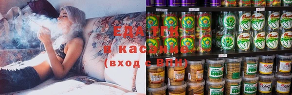 PSILOCYBIN Белоозёрский