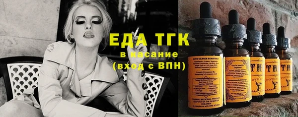 PSILOCYBIN Белоозёрский