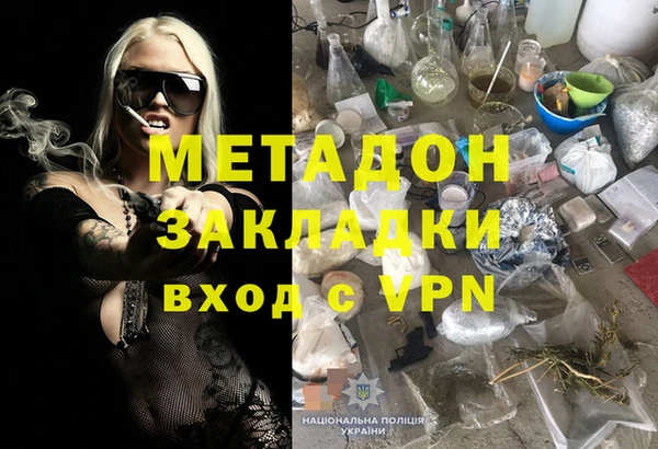 PSILOCYBIN Белоозёрский