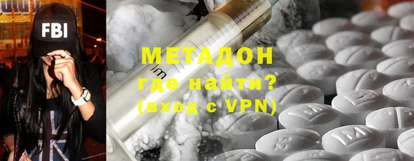 2c-b Беломорск