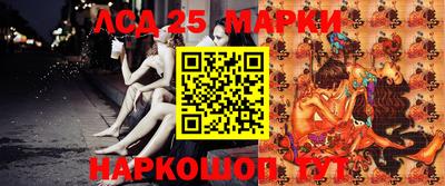 бутират Можайск