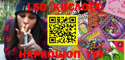 молекула духа Можга