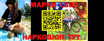 молекула духа Можга