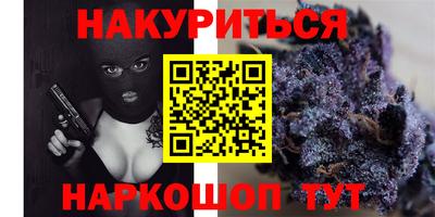 молекула духа Можга