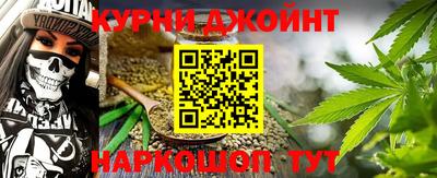 2c-b Моздок