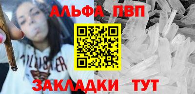 2c-b Моздок