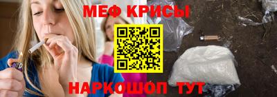 молекула духа Можга