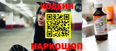 молекула духа Можга
