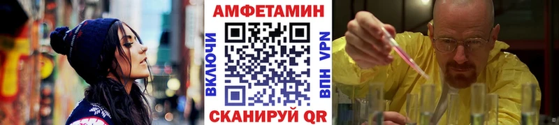 KRAKEN зеркало  Гай  Метамфетамин винт 