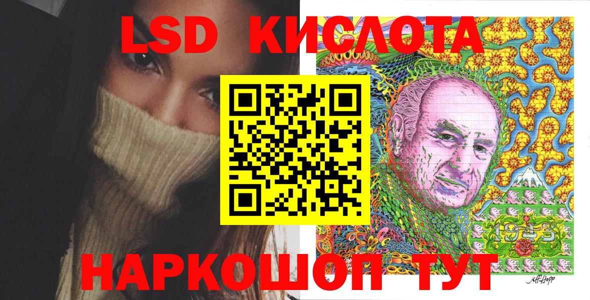 Марки N-bome  Марки NBOMe 1,5мг  Вход с VPN  Гай 
