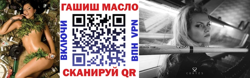 где продают наркотики  Гай  ссылка на мегу маркетплейс  ТГК вейп с тгк 